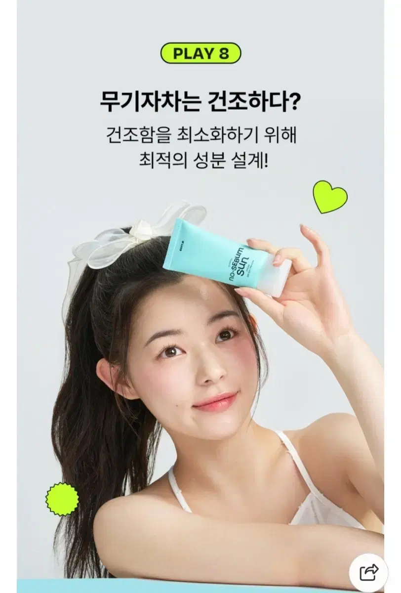 thumbnail-9